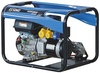 Генератор SDMO PERFORM 4500 GAZ с гарантией 1 год Электростанция SDMO PERFORM 4500 GAZ
