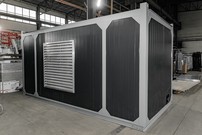 Производственная компания